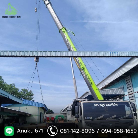 รถเครนนนทบุรี รถเครนนนทบุรี  รถเครนบางบัวทอง  รถเครนให้เช่า ราคาถูก  ให้เช่าเครนพร้อมคนขับ 