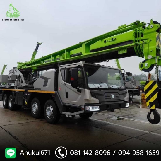 รถเครนให้เช่ากรุงเทพ - อนุกูล คอนกรีตไทย - รถเครนให้เช่านนทบุรี