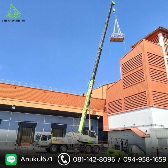 รถเครนให้เช่านครปฐม รถเครนให้เช่านครปฐม ราคา  รถเครนให้เช่านครปฐม รายเดือน  รถเครนให้เช่านครปฐม รายวัน  รถเครนให้เช่านครปฐม ใกล้ฉัน  บริษัทรถเครนให้เช่านครปฐม  รถเครนให้เช่านครปฐม ราคาถูก  รถเครนให้เช่าใกล้ฉัน นครปฐม  รถเครนให้เช่าราคาถูก นครปฐม  รถเครนให้เช่านครปฐม 